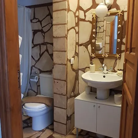 P&m House בית נופש