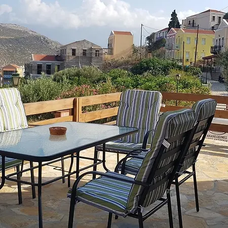 P&m House בית נופש *