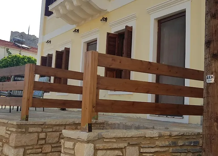 P&m House ماغيستي