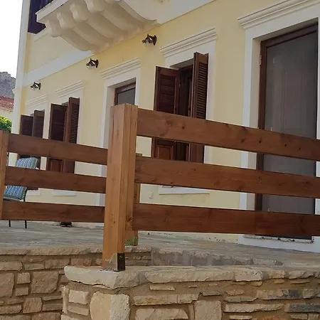 P&m House Megisti
